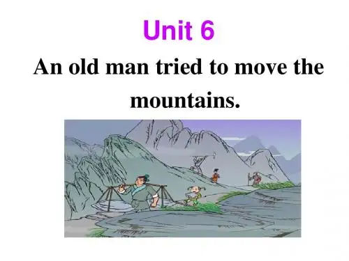 Unit 6 Section B 1a-1d(精简)