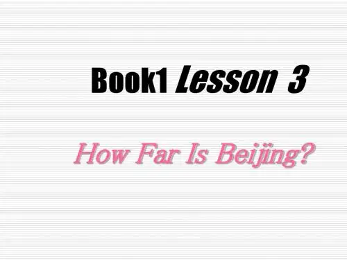 2015年七年级英语下册 Lesson 3 How Far Is Beijing?课件 冀教版