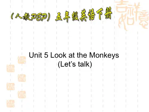 人教PEP版英语五年级下册《Unit 2 My Favourite Season》第二课时Let’s talk 课件