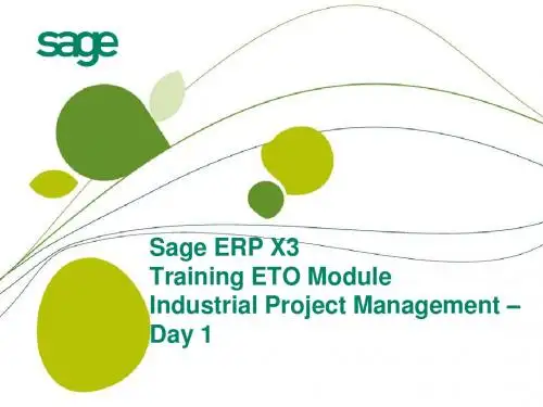 Sage_ERP_X3_ETO_module introduction