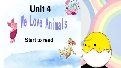 新版PEP三年级英语上册Unit 4 Start to read