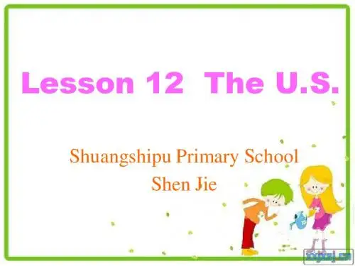 冀教版五年级英语下册Lesson 12 The US课件