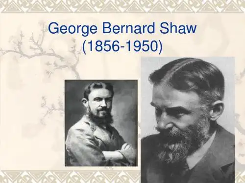 bernard shaw kejian