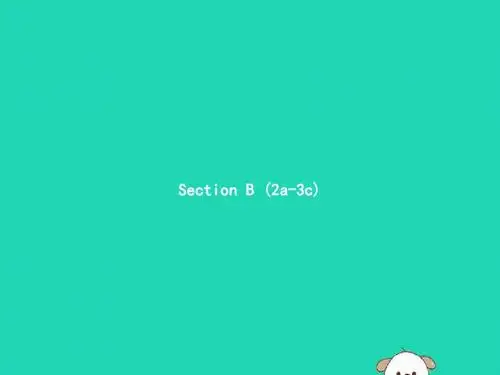 2019年春七年级英语下册Unit7It’sraining(第4课时)SectionB(2a_3b)课件