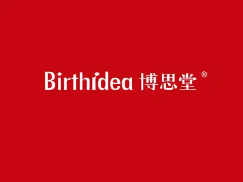 (博思堂)郑州企业公园2013年年度营销推广策略(90PPT)