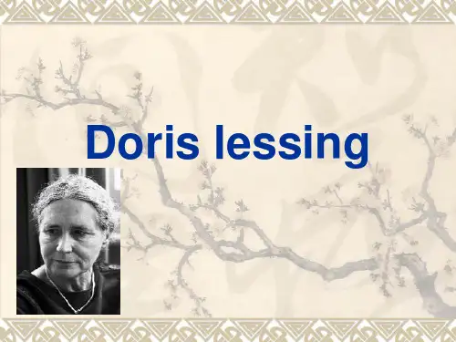 Doris lessing 多丽丝莱辛