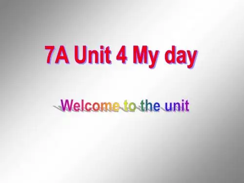 牛津译林版初一英语七年级上册Unit 4 My day(Welcome to the unit)ppt课件-