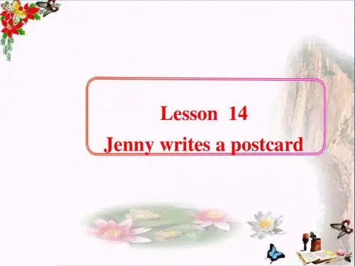 五年级英语下册Unit3WritingHomeLesson14《JennyWritesaPostcards》 精选教学PPT课件2(新版)冀教版(三起