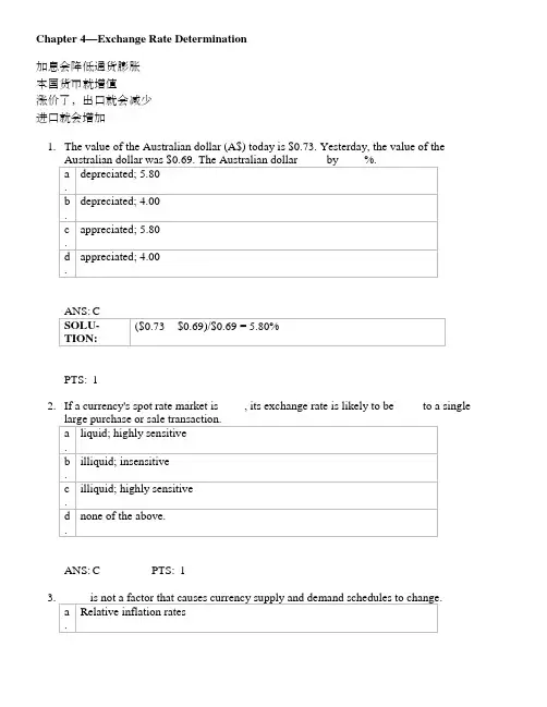 国际金融International Finance Test Bank_04