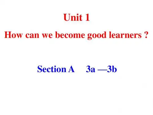 人教新目标九年级英语全册课件《Unit 1 How can we be