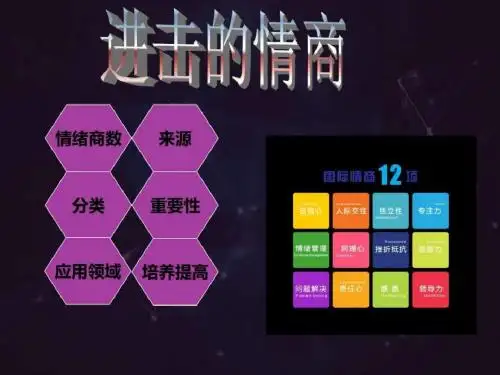 514211-37-38.ppt