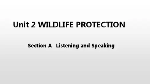 人教版(2019)高中英语必修第二册教学课件:Unit 2 Wildlife protection