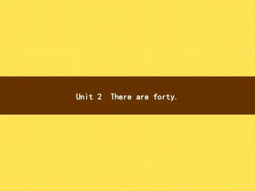 五年级上册英语课件-Module 5Unit 2 There are forty. ∣外研社(三起) (共7张PPT)