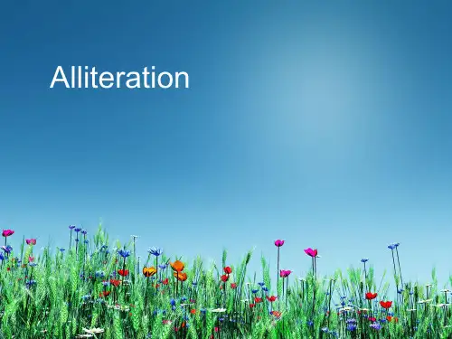 alliteration 头韵