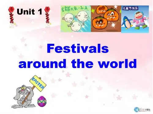 必修3 Unit 1 Warming up