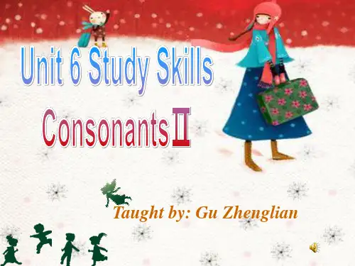 牛津译林版英语八年级上册