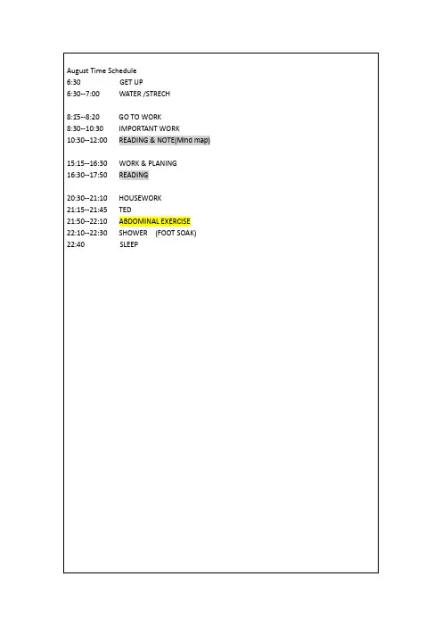 Time Schedule