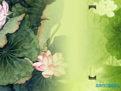 精美 ppt模板荷塘春绿-植物