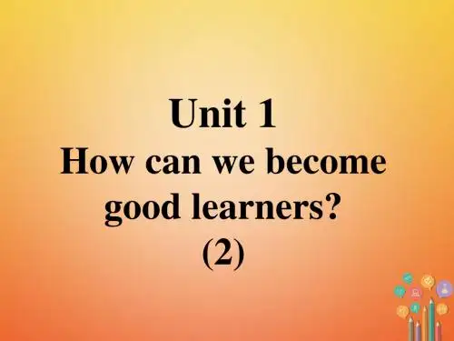 九年级英语口译精练Unit1Howcanwebecomegoodlearners(2)(新版人教新目标版)完美版