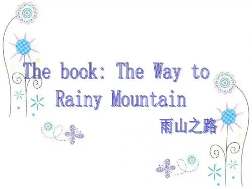 The Way to Rainy Mountain