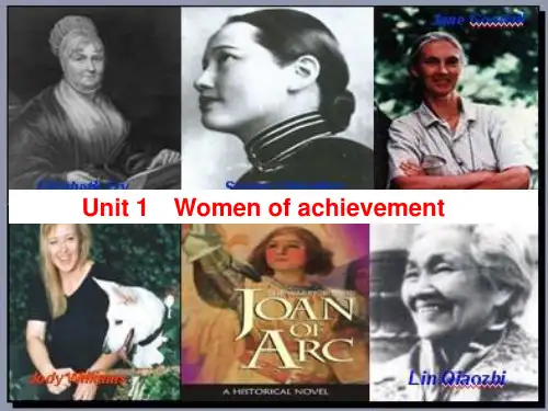 【金版新学案】2015高考英语(人教版)大一轮复习讲义必修4Unit1Unit1 Womenofachievement