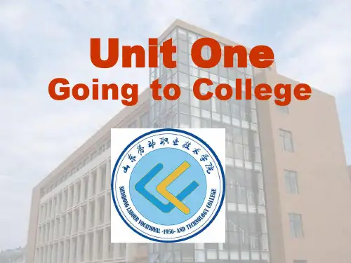 Unit-1-Going-to-College-高职高专英语