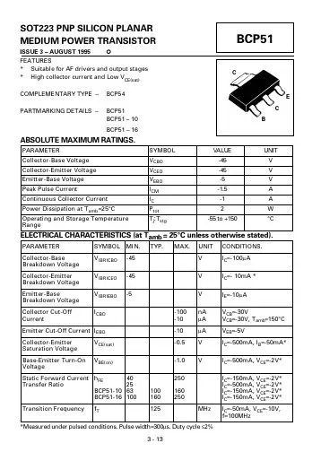 BCP51TA中文资料