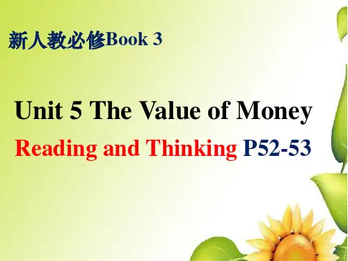 【新人教版必修三】Unit 5 Reading and Thinking P52-53