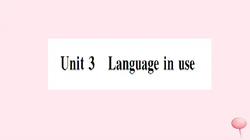 2019秋七年级英语上册Module3MyschoolUnit3Languageinuse习题课件(新版)外研版