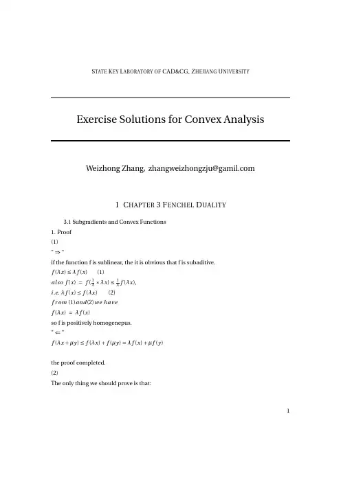 Convex Analysis and Nonlinear Optimization 第三章习题解答