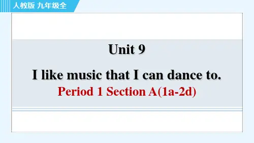 人教版九年级全一册英语同步培优Unit 9 Period 1 Section A(1a-2d)
