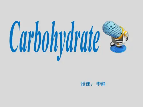 chapter 3 carbohydrate