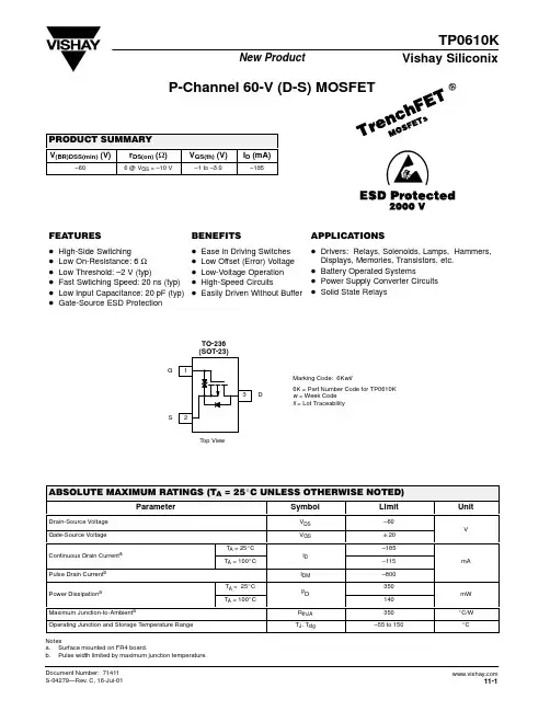 TP0610K中文资料