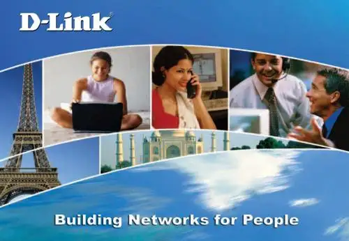 DLINK 移动医疗解决方案PPT