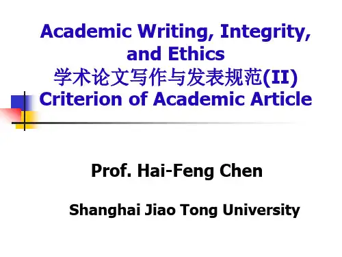 学术写作规范及伦理L3-ScientificWriting