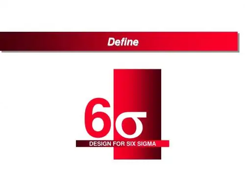 GE6sigma资料-4.2