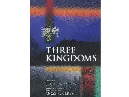 《三国演义》英语版Three Kingdoms