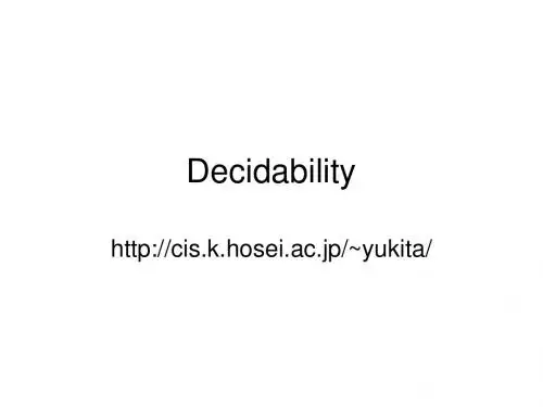 情报学部-Decidability
