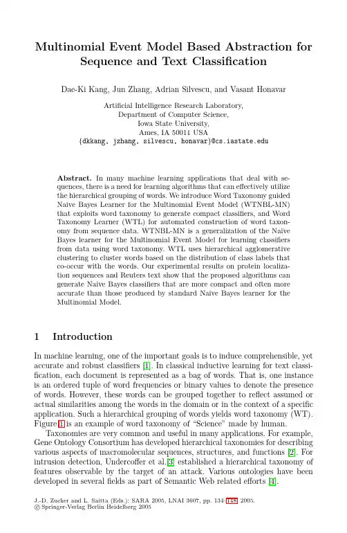 V. Multinomial event model based abstraction for sequence and text classification