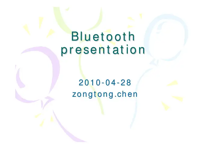 Bluetooth简单介绍