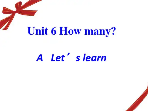 Unit 6 第1课时 A let's learn课件