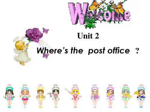 《Where‘s the post office》课件