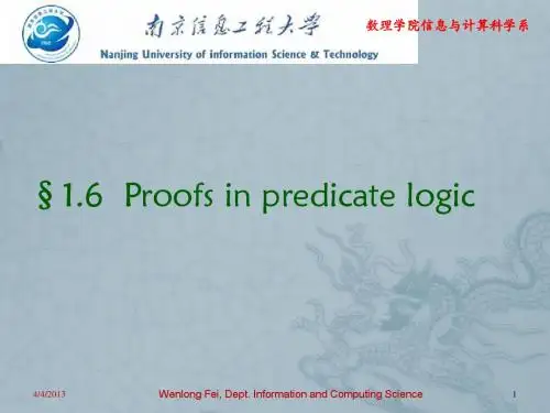 01d-Predicate-Proofs