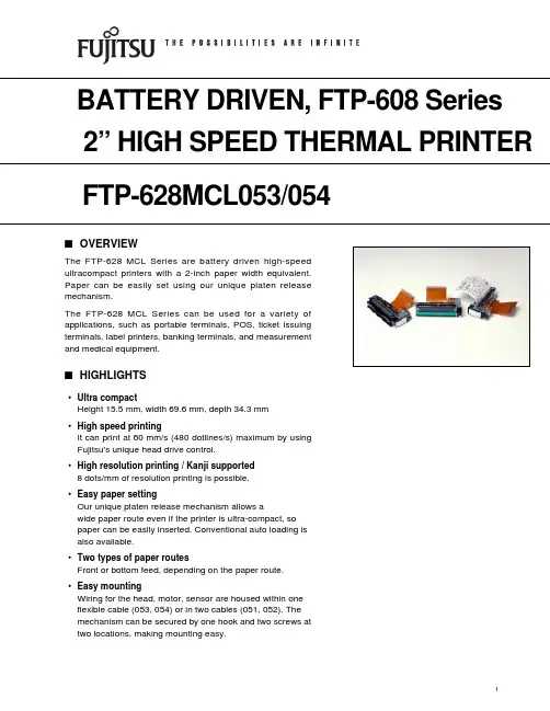 FTP-628MCL053中文资料