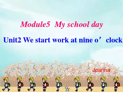 英语七年级外研版上册 Module 5 My school day. Unit2 (共20张PPT)