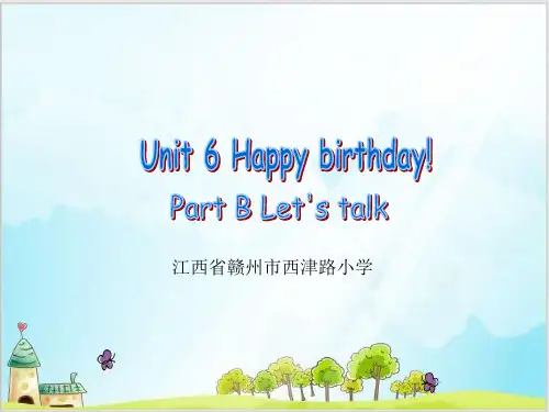 三年级上册英语精品ppt-Unit6 Happy birthday -人教(PEP) (27张)PP