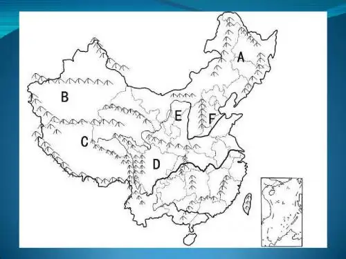 中国的地形区