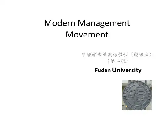 教学课件 管理学专业英语教程(第二版)