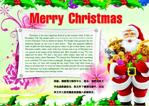 Merry Christmas743A4圣诞节英语小报成品欢度圣诞节手抄报模板圣诞快乐外语板报画报模板