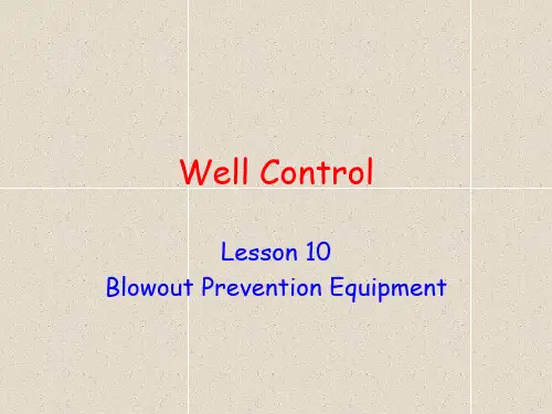 IWCF培训教材之防喷器讲解Blowout prevention stack